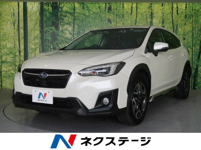 スバル xv 2 0i s アイサイト 3万km 239 9万円 埼玉県 945 の中古車詳細 埼玉県の草加店 新車 中古車の ネクステージ スバル xv 2 0i s アイサイト 3万km 239 9万円 埼玉県 945 の中古車詳細 埼玉県の草加店 新車 中古車の ネクステージ