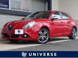 アルファロメオ ジュリエッタ ブルー 専門店の中古車一覧 新車 中古車の ネクステージ