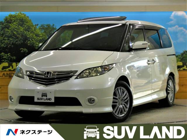ホンダ エリシオン ｇエアロ 8 9万km 熊本県 047 の中古車詳細 熊本県のｓｕｖ ｌａｎｄ 熊本 新車 中古車の ネクステージ