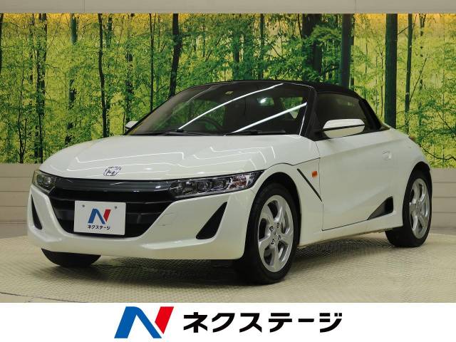 Ｓ６６０ βの中古車画像 発売モデルの中古車