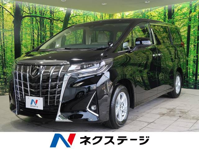 トヨタ アルファード 2 5x 6km 三重県 938 の中古車詳細 三重県の津店 新車 中古車の ネクステージ トヨタ アルファード 2 5x 6km 三重県 938 の中古車詳細 三重県の津店 新車 中古車の ネクステージ