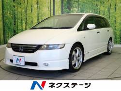 ホンダ オデッセイ 未使用 車の中古車一覧 新車 中古車の ネクステージ