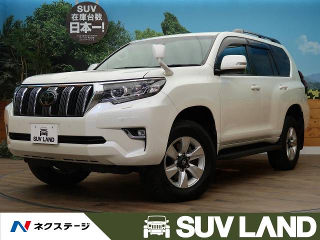 トヨタ ランドクルーザープラド ４ｗｄ ディーゼル Full4wd 469 7万円 北海道 317 の中古車詳細 北海道のｓｕｖ ｌａｎｄ 札幌 ｓｕｖ ｌａｎｄ