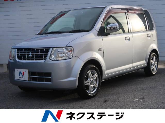 三菱 ｅｋワゴン ｍｘ 7 8万km 沖縄県 026 の中古車詳細 沖縄県の沖縄うるま店 新車 中古車の ネクステージ