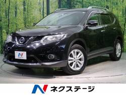 日産 エクストレイル カスタムパーツの中古車一覧 新車 中古車の ネクステージ 日産 エクストレイル カスタムパーツの中古車一覧 新車 中古車の ネクステージ