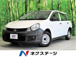 バン ボディタイプ別 のクルマカタログ 新車 中古車の ネクステージ