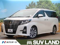 トヨタ アルファード ７人乗りの中古車一覧 新車 中古車の ネクステージ