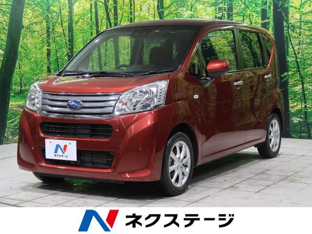 スバル ステラ ｇ スマートアシスト 2 9万km 群馬県 672 の中古車詳細 群馬県の太田店 新車 中古車の ネクステージ