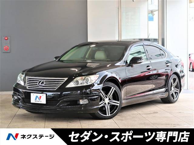 レクサス ｌｓ ｌｓ４６０ バージョンｃ ｉパッケージ 7 3万km 愛知県 760 の中古車詳細 愛知県の天白セダン スポーツ専門店 新車 中古車 の ネクステージ