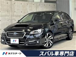 スバル レヴォーグ アシスト 認定中古車 １オーナー サンルーフの中古車一覧 新車 中古車の ネクステージ