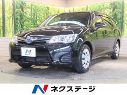 トヨタ カローラフィールダー 未使用車の中古車一覧 新車 中古車の ネクステージ