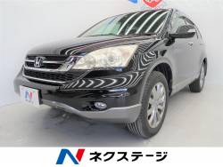 ｃｒ ｖ ホンダ の中古車一覧 新車 中古車の ネクステージ