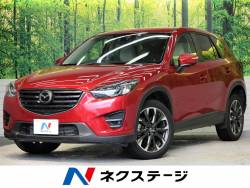 CX-5 XD Lパッケージの中古車画像