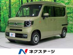 N-VAN+スタイル ファン ホンダセンシング 届出済未使用車 アダプティブクルーズ バックカメラ LEDヘッド&フォグランプ スマートキー&プッシュスタート レーンキープ 踏み間違い防止 両側スライドドア オートハイビーム N-VAN+スタイル ファン ホンダセンシング 届出済未使用車 アダプティブクルーズ バックカメラ LEDヘッド&フォグランプ スマートキー&プッシュスタート レーンキープ 踏み間違い防止 両側スライドドア オートハイビームの中古車画像