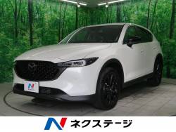 CX-5 XD ブラックトーンエディションの中古車画像