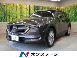 マツダ ｃｘ ８ 未使用車の中古車一覧 新車 中古車の ネクステージ