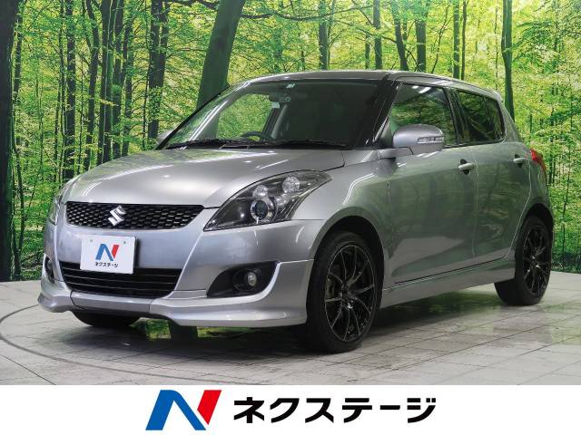 スズキ スイフト rs 5 4万km 岩手県 370 の中古車詳細 岩手県の盛岡店 新車 中古車の ネクステージ スズキ スイフト rs 5 4万km 岩手県 370 の中古車詳細 岩手県の盛岡店 新車 中古車の ネクステージ