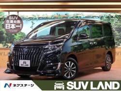 トヨタ エスクァイア 登録済未使用車の中古車一覧 新車 中古車の ネクステージ