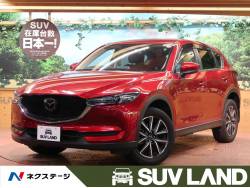 CX-5 XD プロアクティブの中古車画像