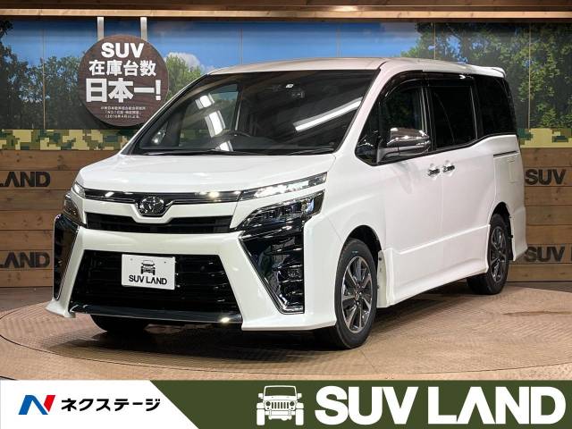 ヴォクシー 特別 限定 zs 煌 トヨタ Cvt 無段変速車 のカタログ詳細情報 新車 中古車の ネクステージ ヴォクシー 特別 限定 zs 煌 トヨタ Cvt 無段変速車 のカタログ詳細情報 新車 中古車の ネクステージ