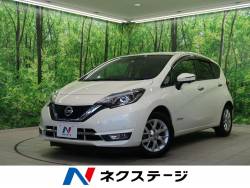 ノート e-パワー メダリスト 禁煙車 純正SDナビ 衝突軽減装置 アラウンドビューモニター デジタルインナーミラー レーンキープアシスト クリアランスソナー ハーフレザー LEDヘッド 純正15アルミ スマートキー オートライト ノート e-パワー メダリスト 禁煙車 純正SDナビ 衝突軽減装置 アラウンドビューモニター デジタルインナーミラー レーンキープアシスト クリアランスソナー ハーフレザー LEDヘッド 純正15アルミ スマートキー オートライトの中古車画像