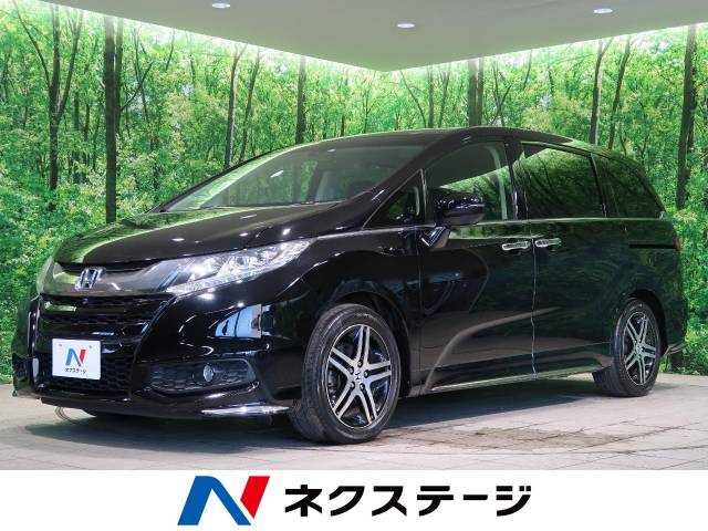 オデッセイ型式 Dba Rc1 ホンダ のクルマカタログ 新車 中古車の ネクステージ