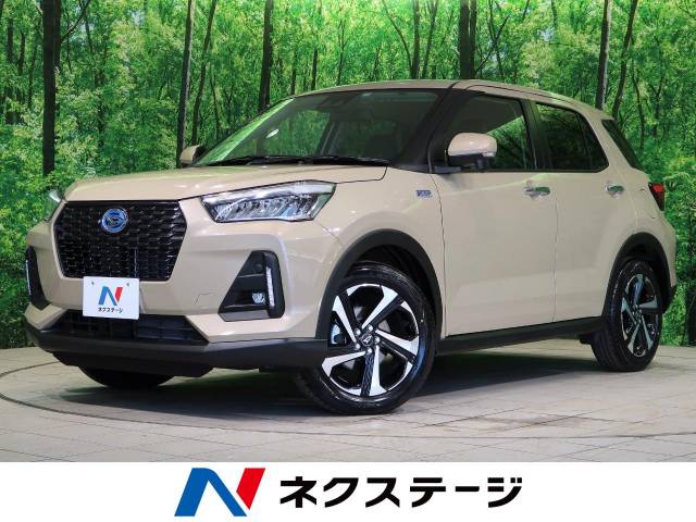 ダイハツ ロッキー プレミアムg hev 0 3万km 245 9万円 神奈川県 081 の中古車詳細 神奈川県の厚木店 新車 中古車 の ネクステージ ダイハツ ロッキー プレミアムg hev 0 3万km 245 9万円 神奈川県 081 の中古車詳細 神奈川県の厚木店 新車 中古車 の ネクステージ