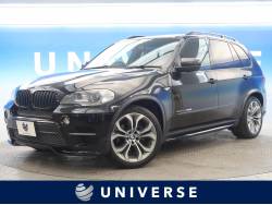ｂｍｗ ｘ５ ７人乗り サイドの中古車一覧 新車 中古車の ネクステージ