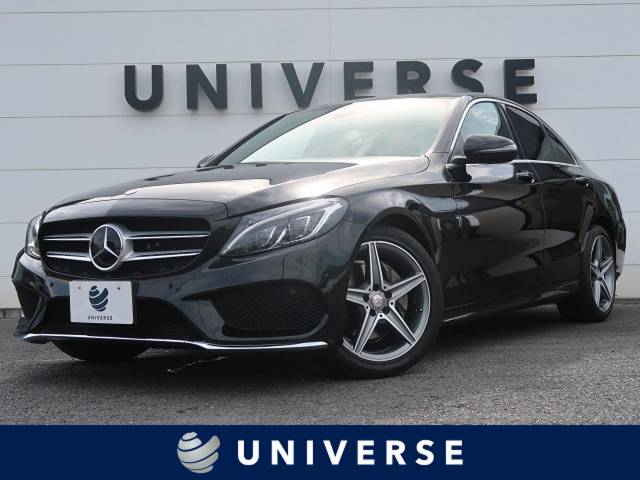 メルセデス ベンツ cクラス c220dアバンギャルド amgライン 5 8万km 265 9万円 千葉県 739 の中古車詳細 千葉県のユニバース 千葉柏 新車 中古車の ネクステージ メルセデス ベンツ cクラス c220dアバンギャルド amgライン 5 8万km 265 9万円 千葉県 739 の中古車詳細 千葉県のユニバース 千葉柏 新車 中古車の ネクステージ