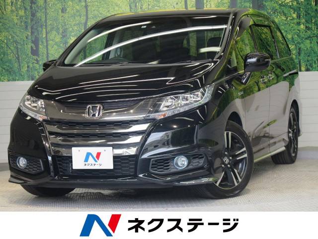 オデッセイハイブリッド ハイブリッドアブソルート ホンダセンシング ホンダ Cvt 無段変速車 のカタログ詳細情報 新車 中古車の ネクステージ
