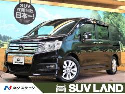 ステップワゴンスパーダ ホンダ の中古車一覧 新車 中古車の ネクステージ