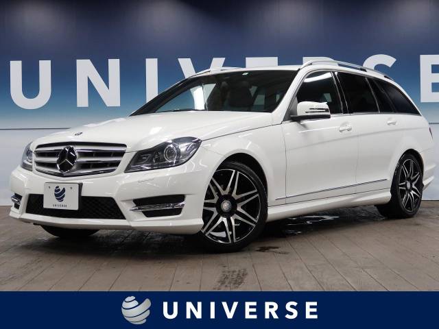 メルセデス ベンツ 1999 4 Cクラス S2 W2 ステーションワゴン セダン 憧れ Cクラス