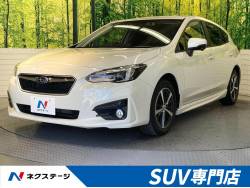 スバル インプレッサ 中古車 登録済未使用車の中古車一覧 新車 中古車の ネクステージ