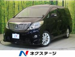 アルファード 240Sの中古車画像