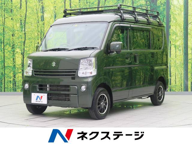 スズキ／エブリイ６６０ＰＣリミテッド ハイルーフ | 在庫車一覧 | 森都自動車株式会社 | MTエブリィ | 国内自動車本体