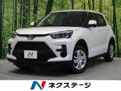 ライズ X S 4WD トヨタセーフティーセンス 禁煙車 ナビ 寒冷地仕様 バックカメラ Bluetooth ETC シートヒーター LEDヘッド クリアランスソナー スマートキー 盗難防止装置 プライバシーガラス ライズ X S 4WD トヨタセーフティーセンス 禁煙車 ナビ 寒冷地仕様 バックカメラ Bluetooth ETC シートヒーター LEDヘッド クリアランスソナー スマートキー 盗難防止装置 プライバシーガラスの中古車画像