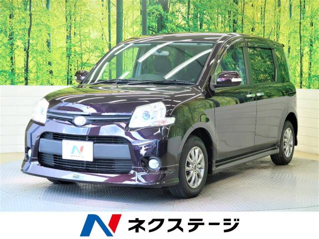 トヨタ シエンタ ｄｉｃｅ 4 8万km 滋賀県 476 の中古車詳細 滋賀県の草津店 新車 中古車の ネクステージ