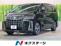 アルファード 2.5S Cパッケージの中古車画像