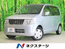 三菱 ｅｋワゴン 届出済み未使用車の中古車一覧 新車 中古車の ネクステージ