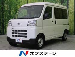 ハイゼットカーゴ ダイハツ の中古車一覧 新車 中古車の ネクステージ