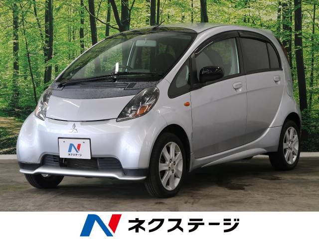三菱 アイ g 4 6万km 18 7万円 福島県 737 の中古車詳細 福島県のいわき店 新車 中古車の ネクステージ 三菱 アイ g 4 6万km 18 7万円 福島県 737 の中古車詳細 福島県のいわき店 新車 中古車の ネクステージ