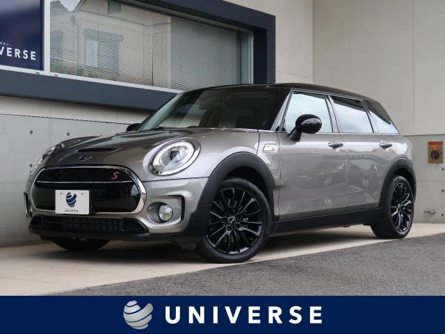 ｍｉｎｉ ｍｉｎｉ クーパーｓｄ クラブマン 3 3万km 239 9万円 愛知県 121 の中古車詳細 愛知県のユニバース 名東 新車 中古車の ネクステージ