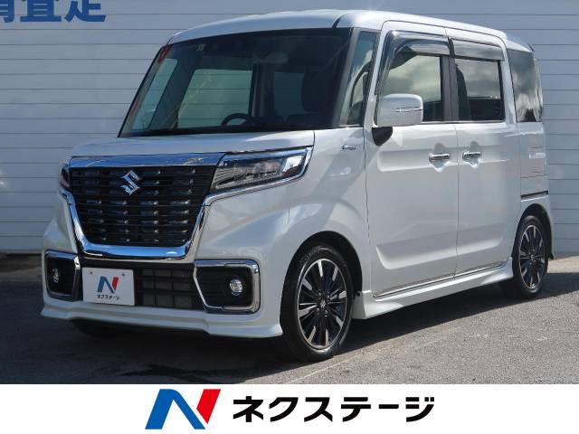 スズキ スペーシアカスタム ハイブリッドｘｓターボ 1 2万km 沖縄県 109 の中古車詳細 沖縄県の沖縄うるま店 新車 中古車の ネクステージ