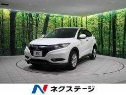 ホンダ ヴェゼル 中古車 ｈｄｍｉ接続の中古車一覧 新車 中古車の ネクステージ
