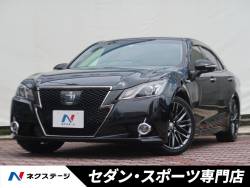 トヨタ クラウン ブラックパールの中古車一覧 新車 中古車の ネクステージ