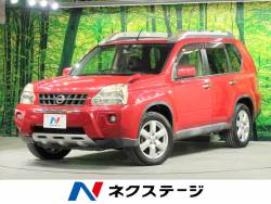 エクストレイル 20Xの中古車画像