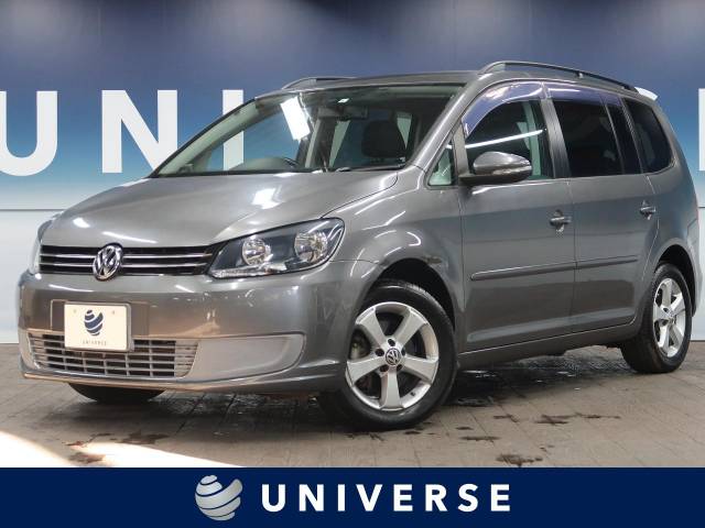 ゴルフトゥーラン型式 Dba 1tcav フォルクスワーゲン のクルマカタログ 新車 中古車の ネクステージ