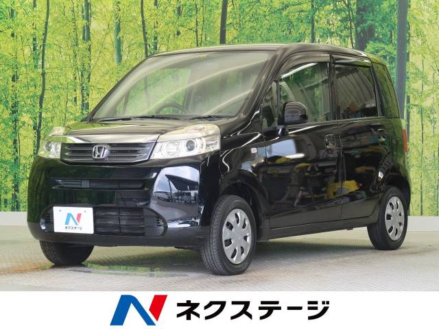 ホンダ ライフ c 1 5万km 49 9万円 和歌山県 353 の中古車詳細 和歌山県の和歌山店 新車 中古車の ネクステージ ホンダ ライフ c 1 5万km 49 9万円 和歌山県 353 の中古車詳細 和歌山県の和歌山店 新車 中古車の ネクステージ