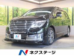 日産 エルグランド カスタムの中古車一覧 新車 中古車の ネクステージ