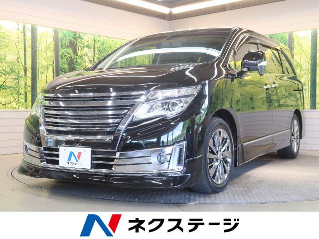 日産 エルグランド ライダー 2 2万km 269 9万円 滋賀県 812 の中古車詳細 滋賀県の東近江店 新車 中古車の ネクステージ